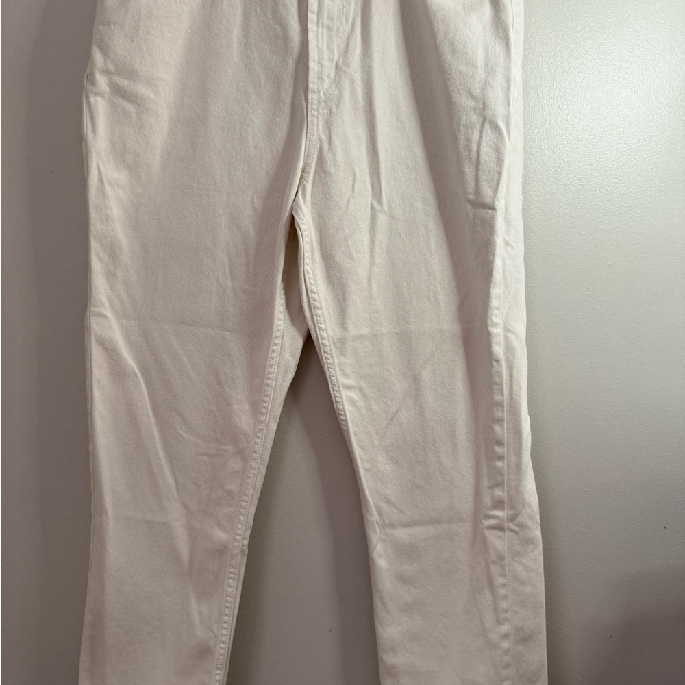 ASOS Men's Cream Skinny Jeans